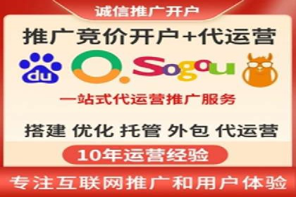 朋友圈信息流广告的投放技巧与成功实例